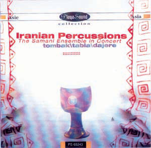 iranianpercussions